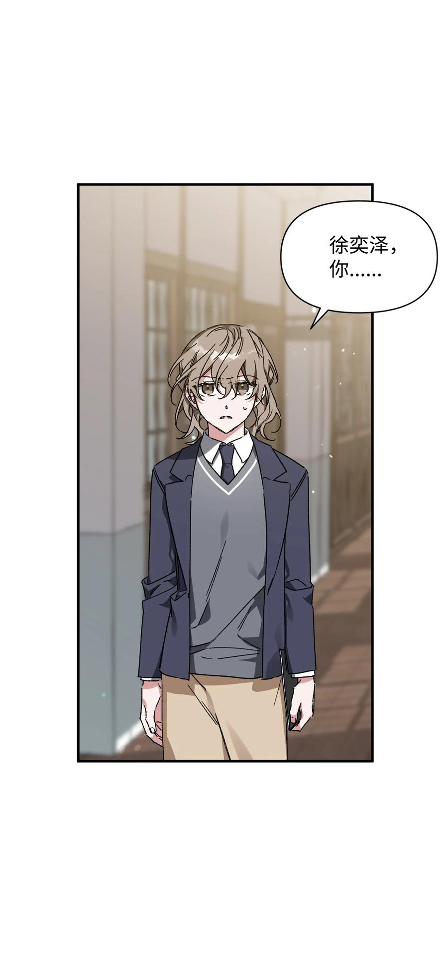 15 新同学(1/2)-第15话