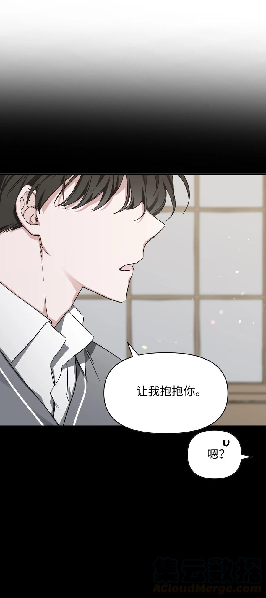21 后悔(1/2)-第21话
