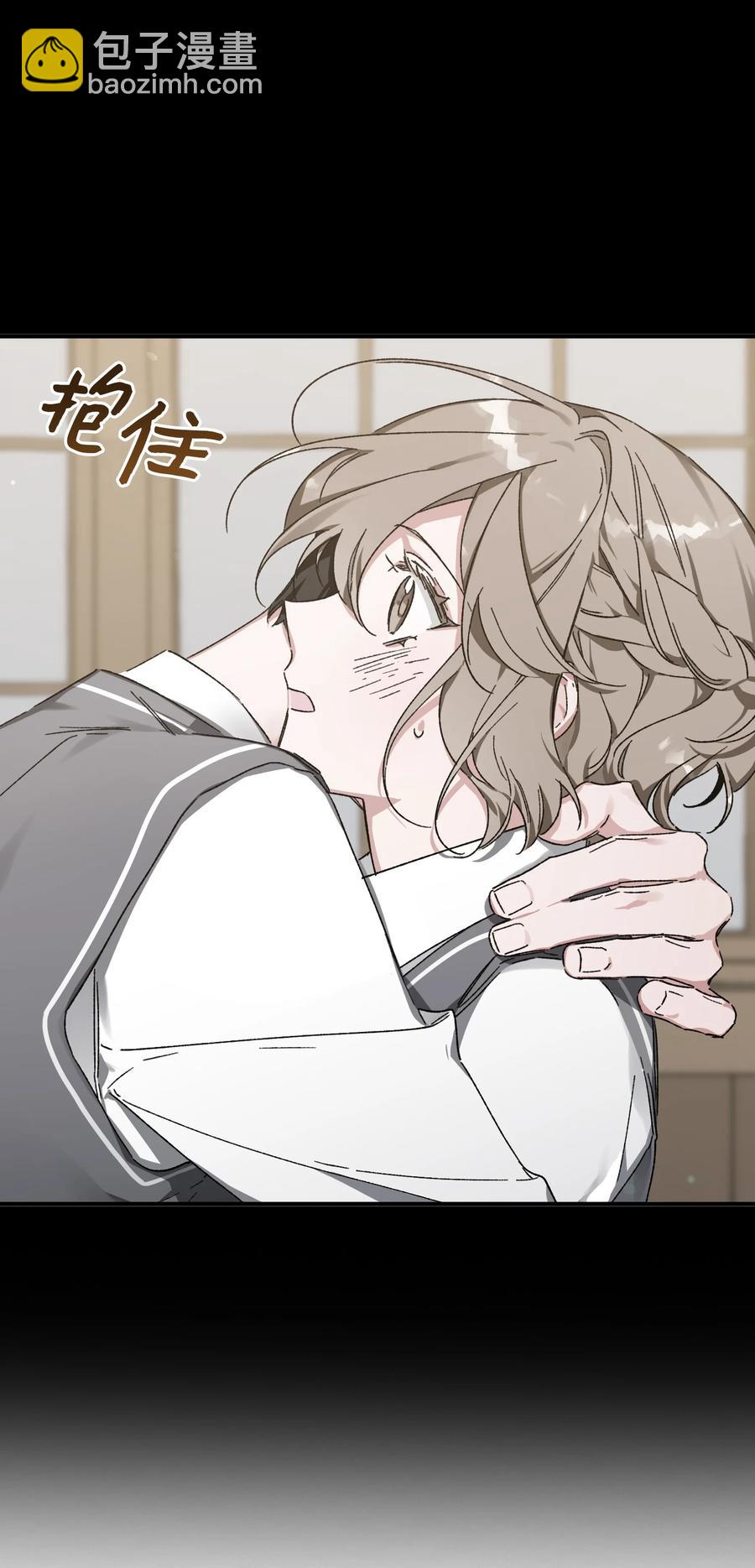 21 后悔(1/2)-第21话