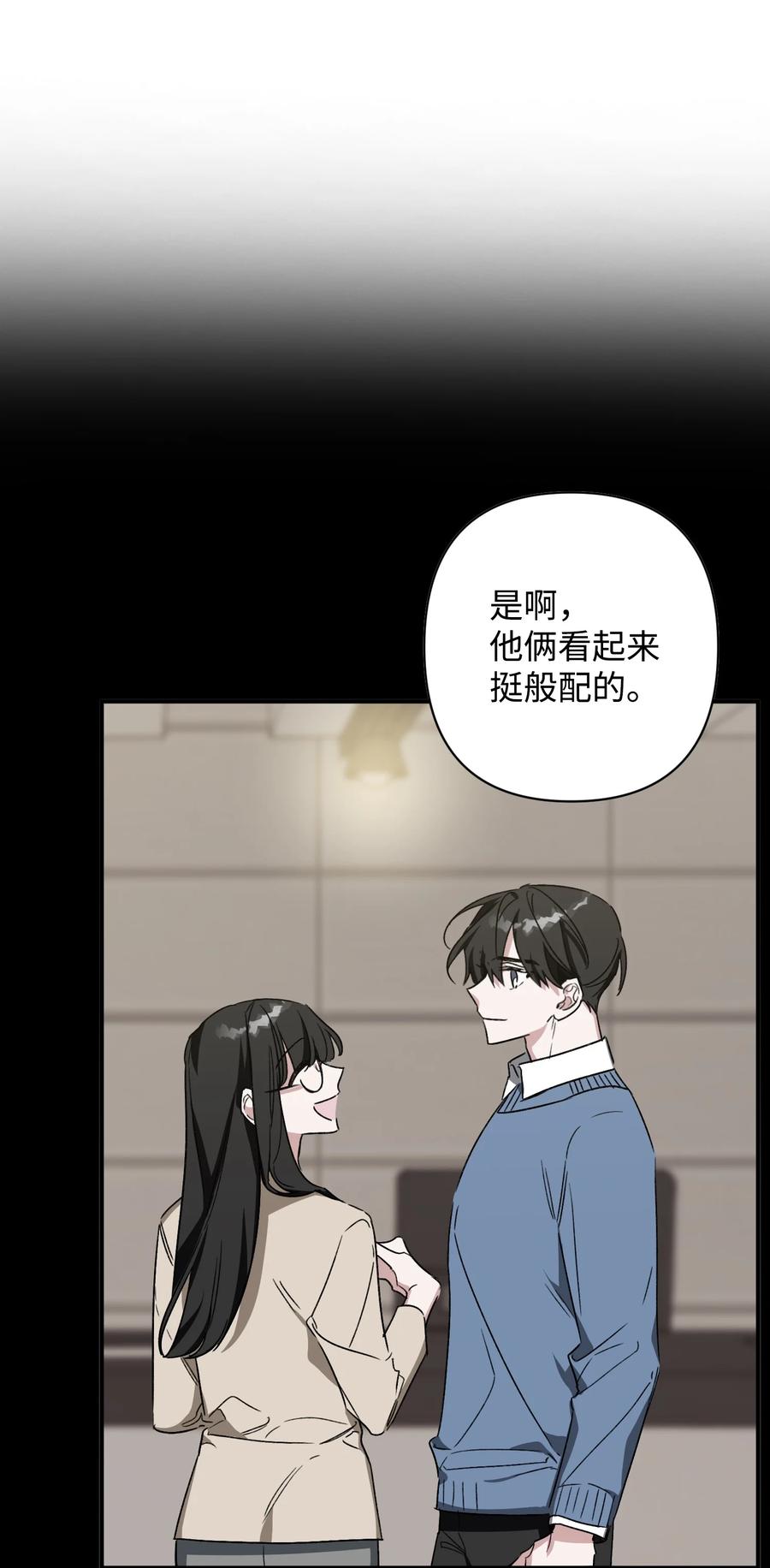 21 后悔(1/2)-第21话
