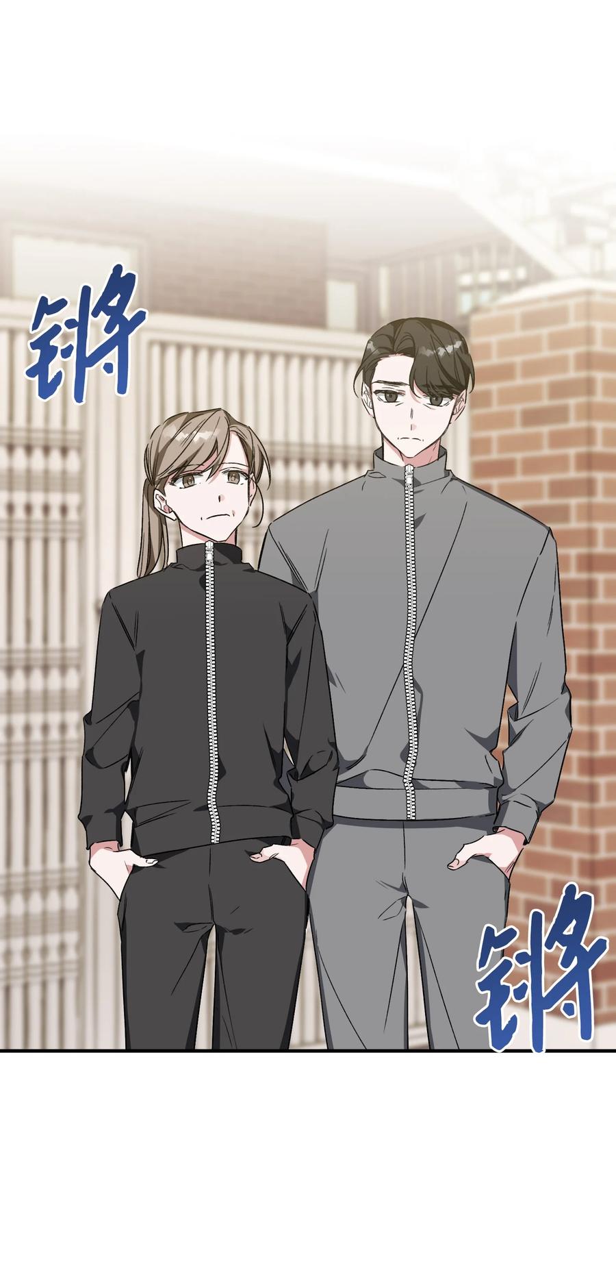 21 后悔(1/2)-第21话