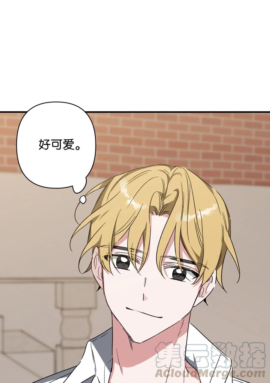 21 后悔(1/2)-第21话