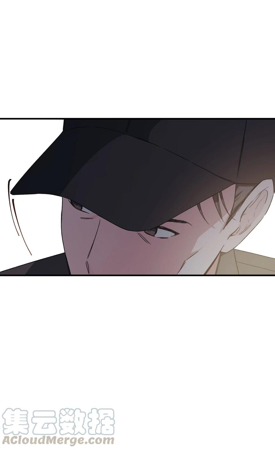 23 拒绝(1/2)-第23话