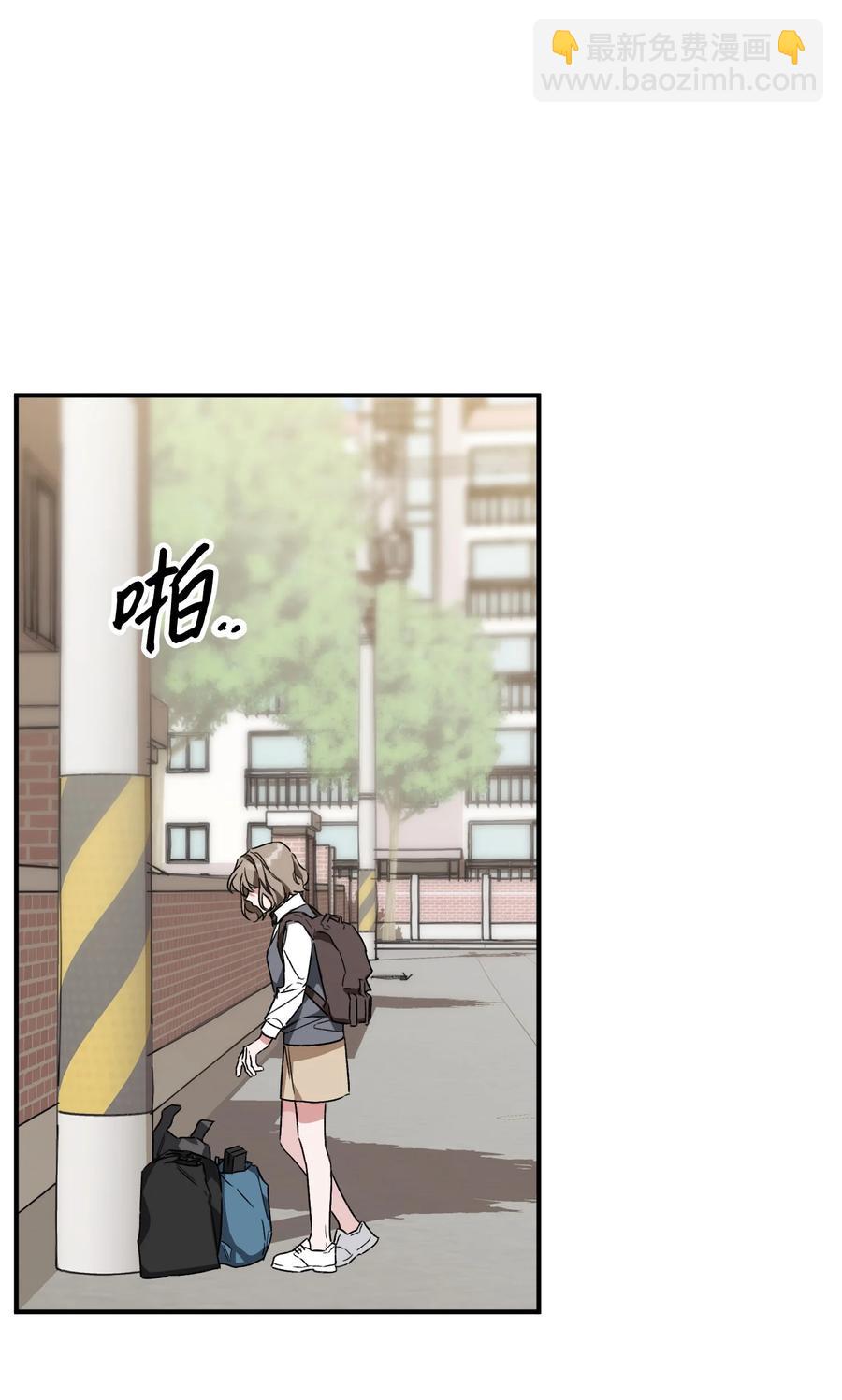 23 拒绝(1/2)-第23话