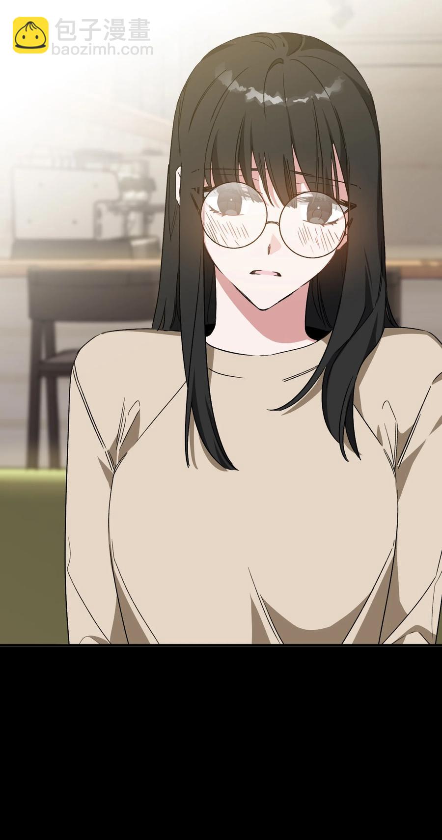 23 拒绝(1/2)-第23话
