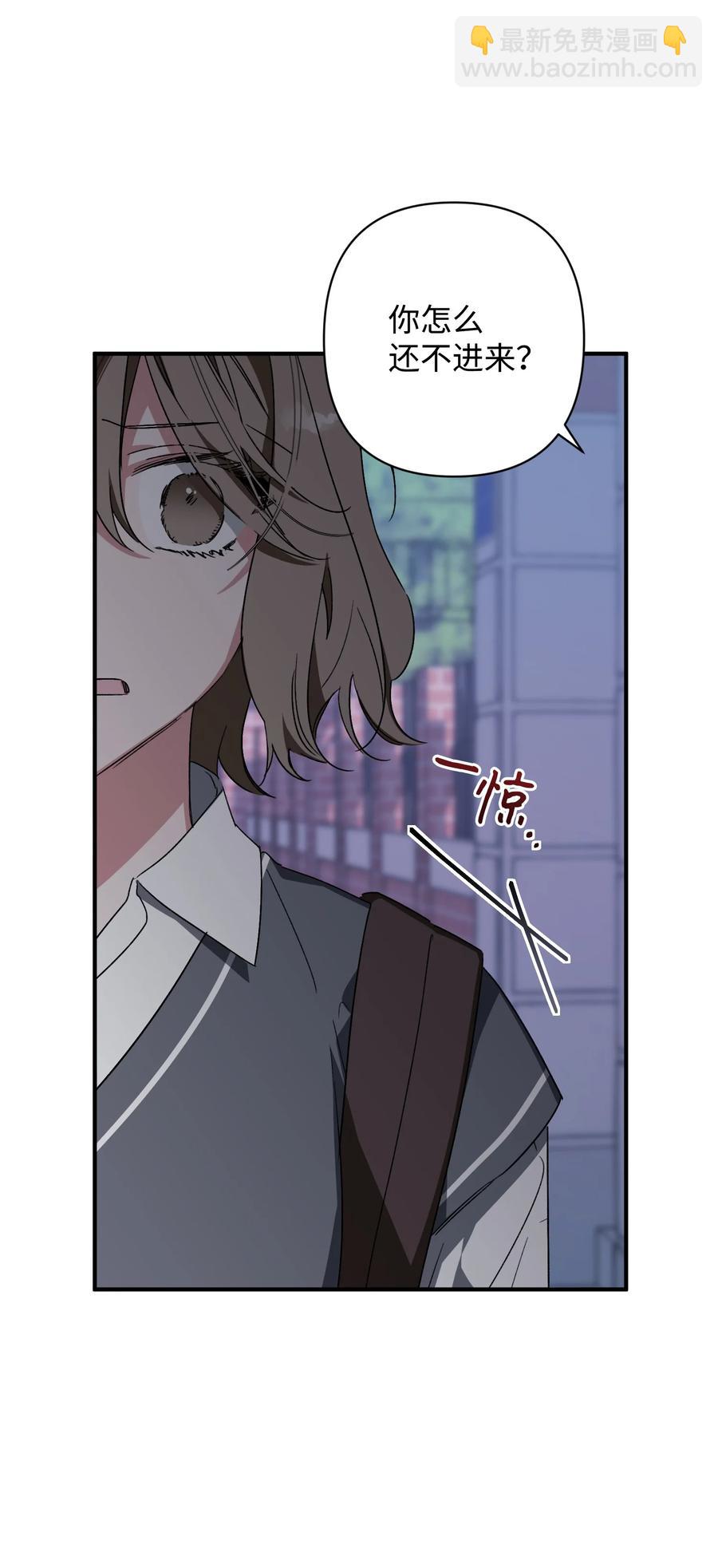 25 爸爸出现(1/2)-第25话