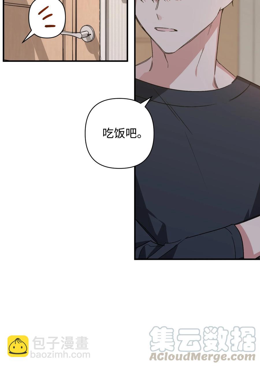 25 爸爸出现(1/2)-第25话