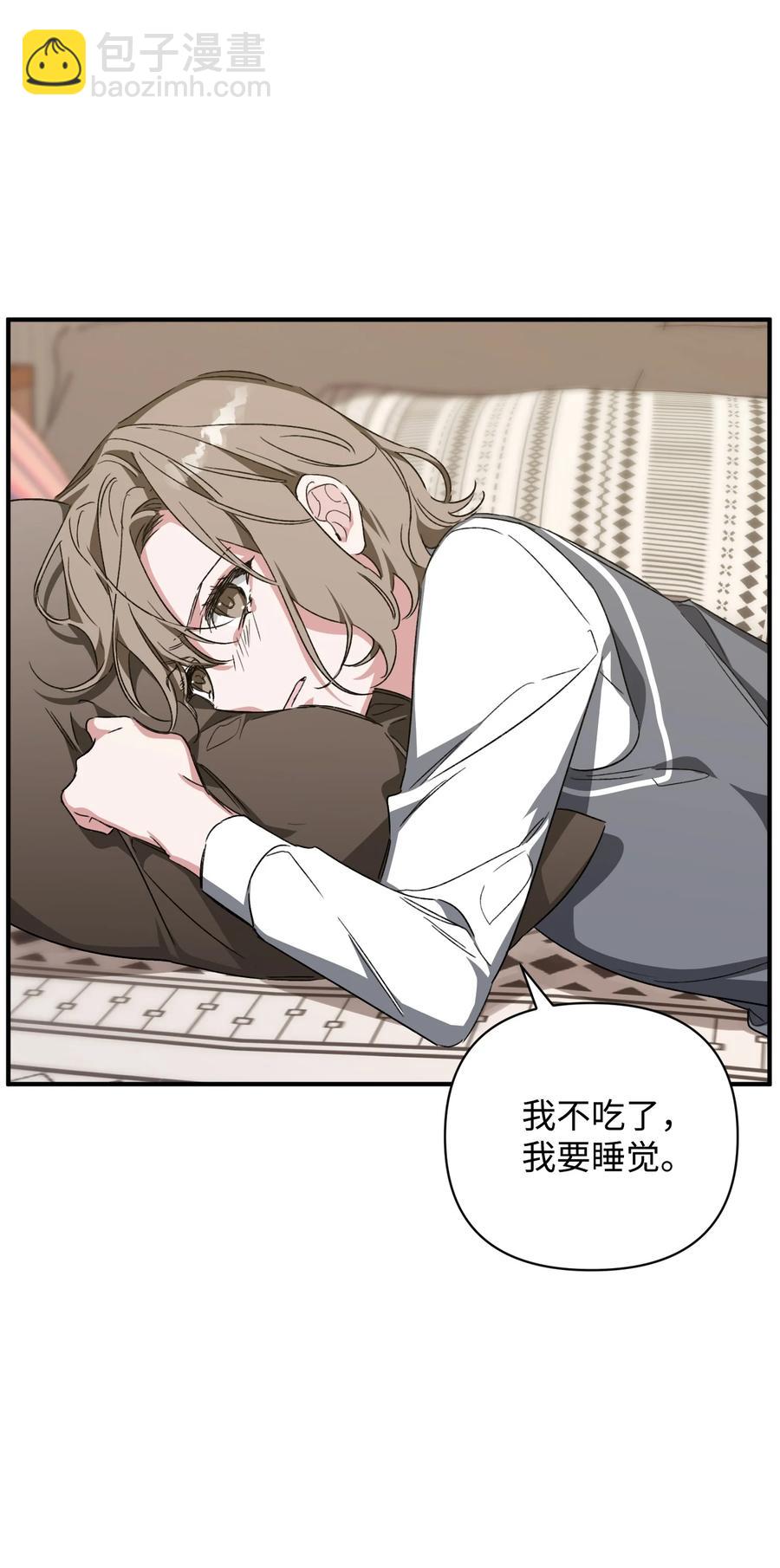 25 爸爸出现(1/2)-第25话