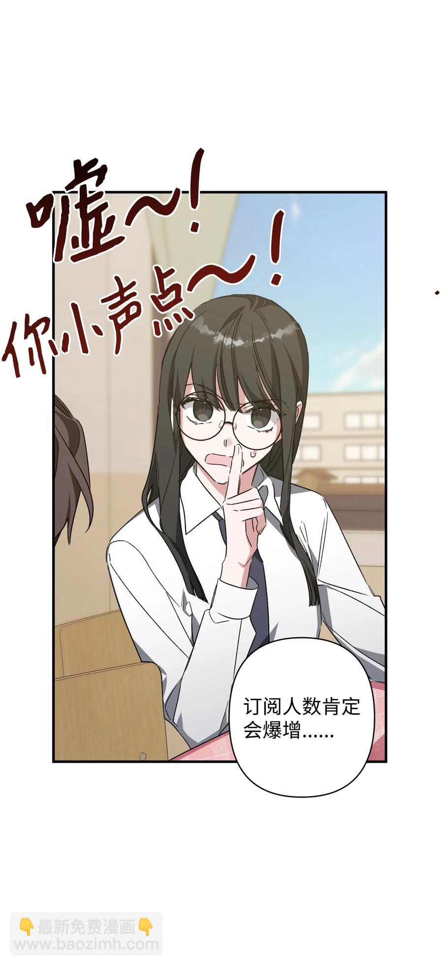25 爸爸出现(1/2)-第25话