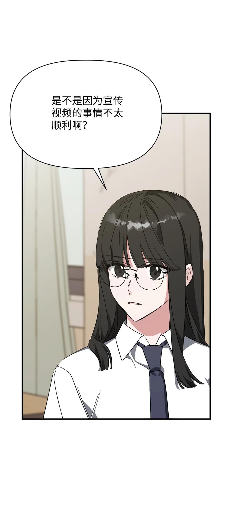 25 爸爸出现(1/2)-第25话