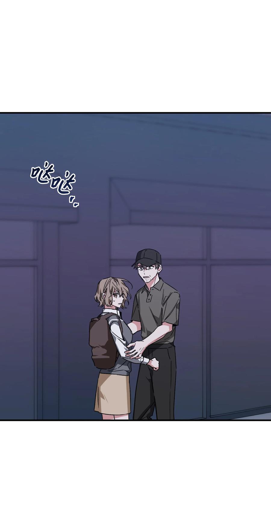27 谜团(1/2)-第27话