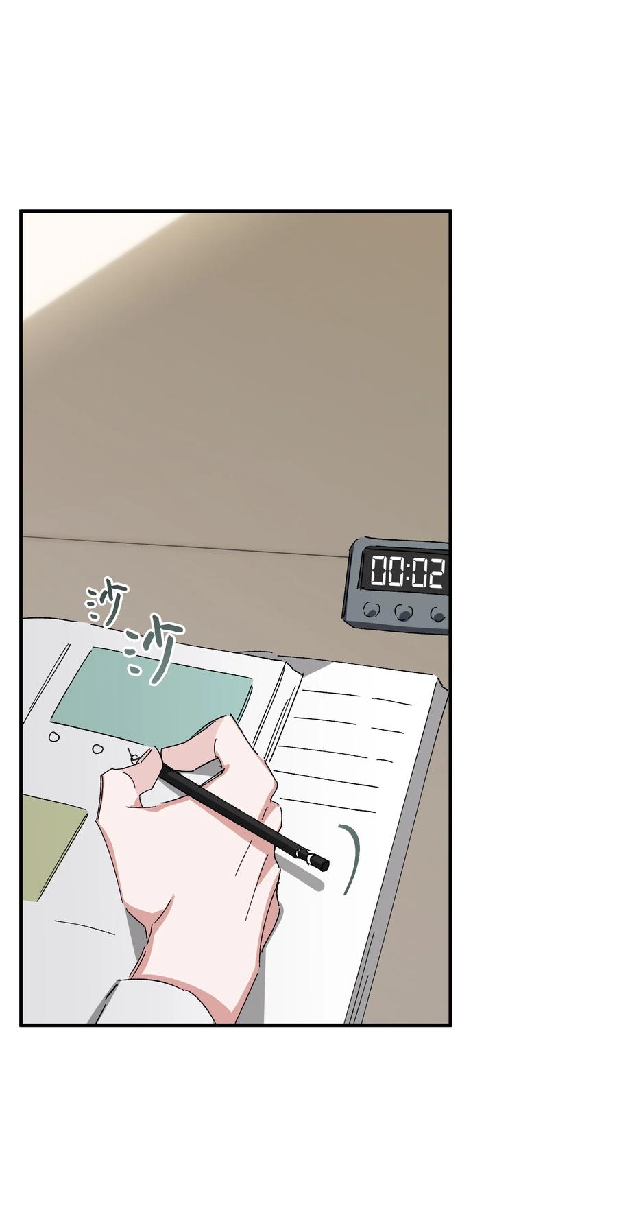 27 谜团(1/2)-第27话