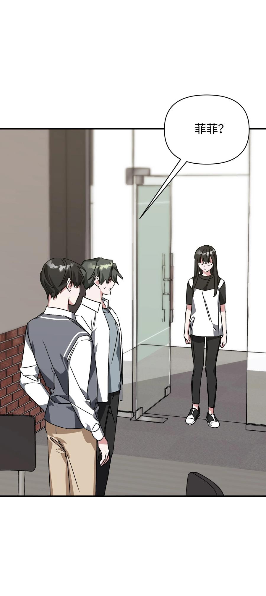27 谜团(1/2)-第27话