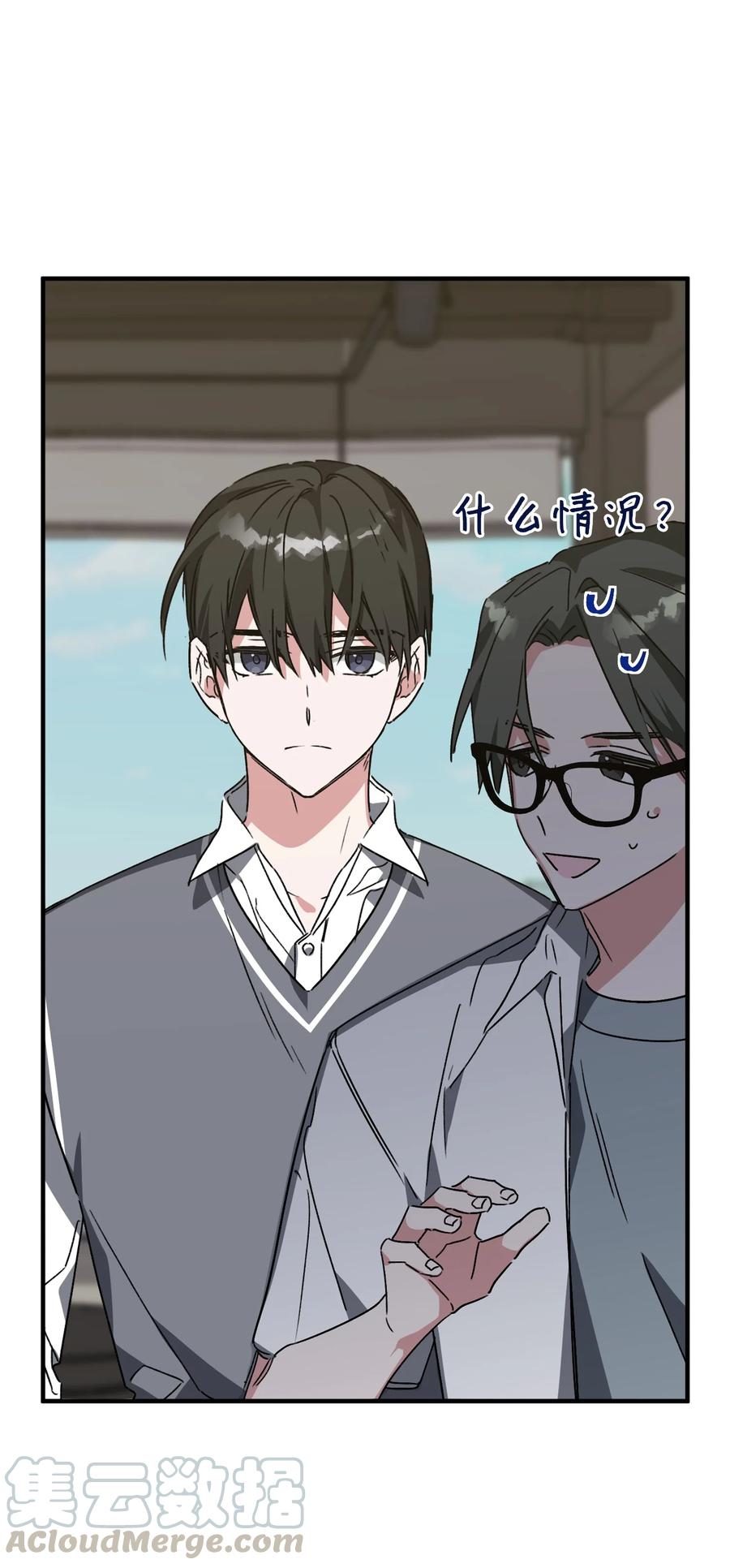 27 谜团(1/2)-第27话