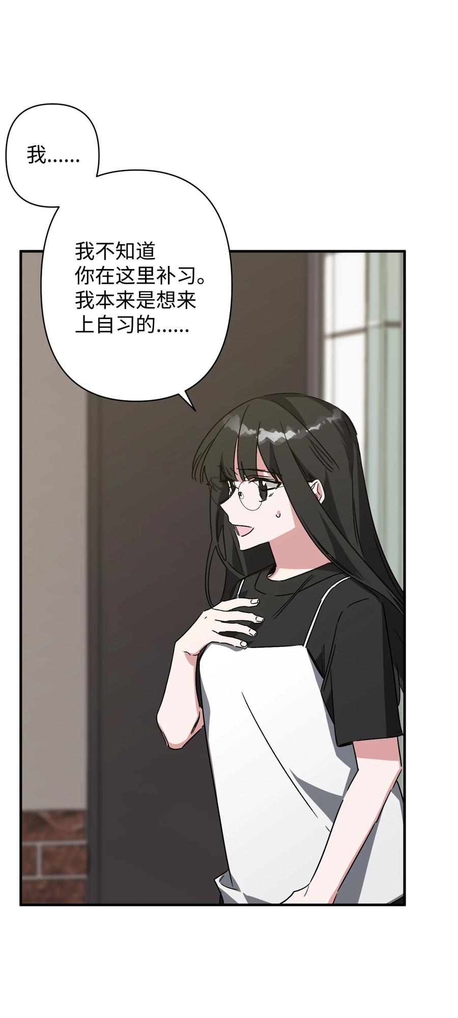 27 谜团(1/2)-第27话