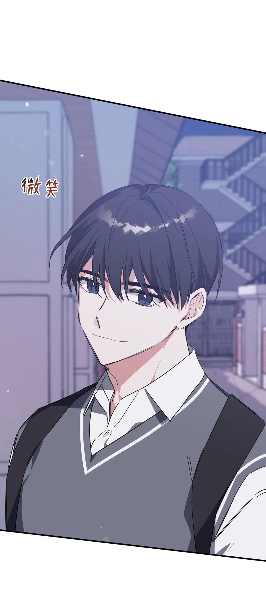 33 告诉事实(1/2)-第33话