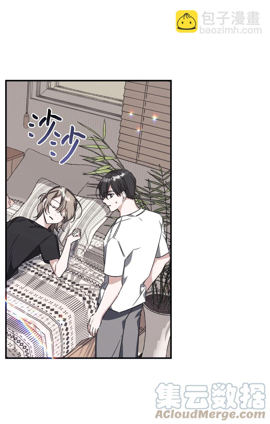 35 关系改变(1/2)-第35话