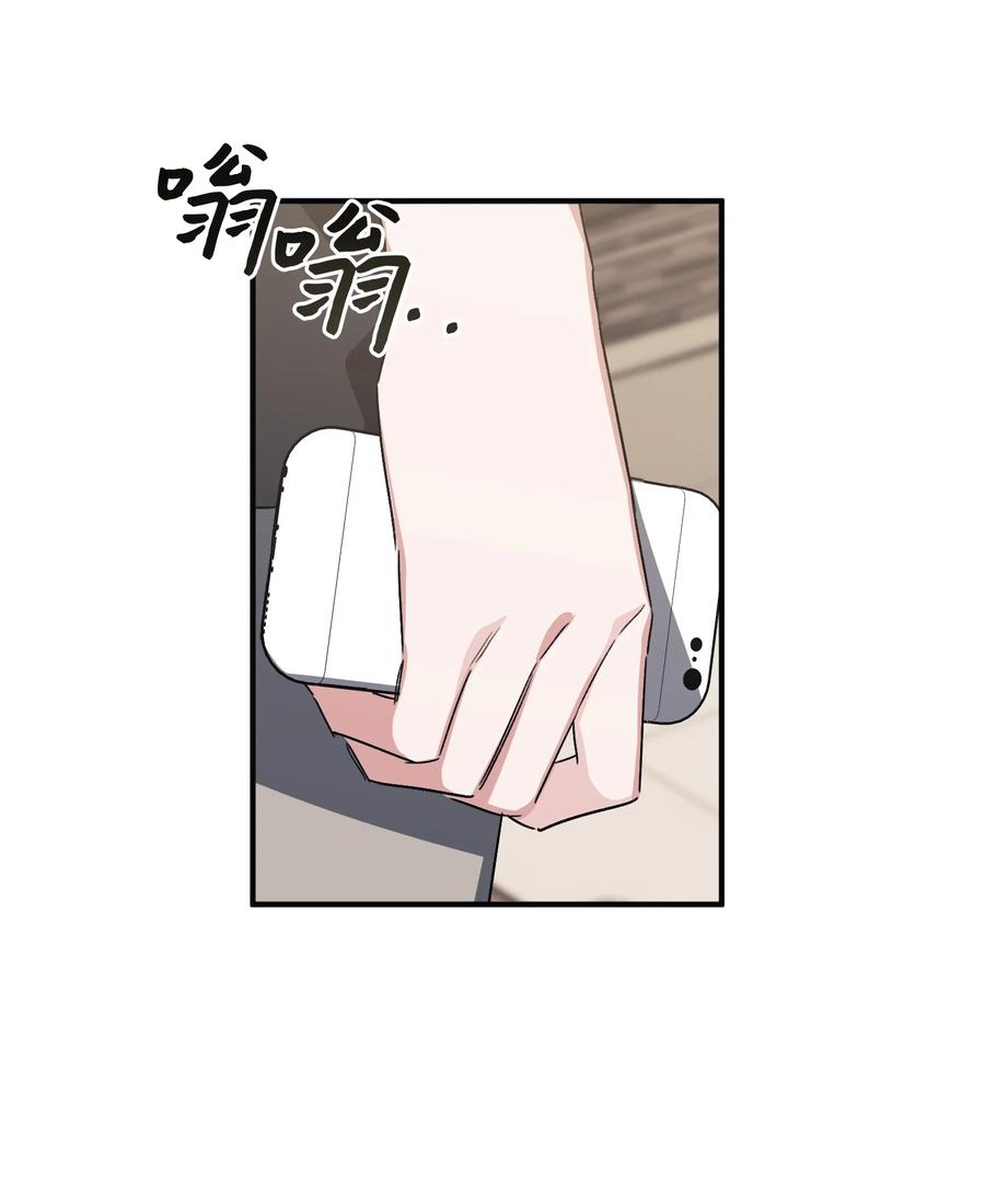 35 关系改变(1/2)-第35话