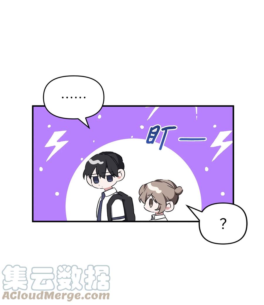 37 被改变的现实(1/2)-第37话