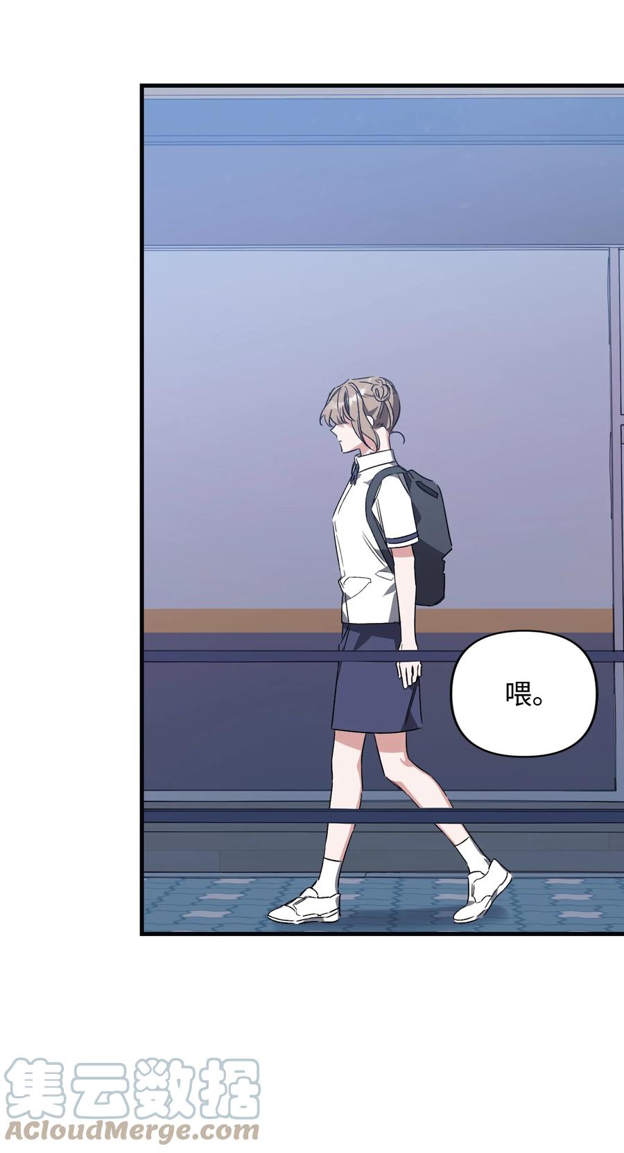 39 便利店偶遇(1/2)-第39话