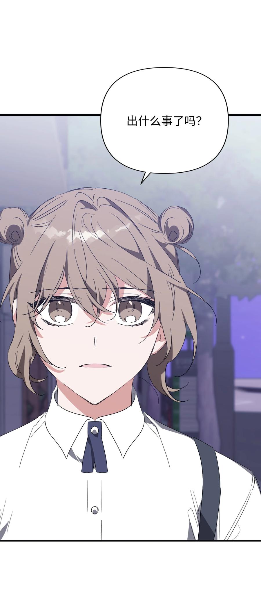 39 便利店偶遇(1/2)-第39话