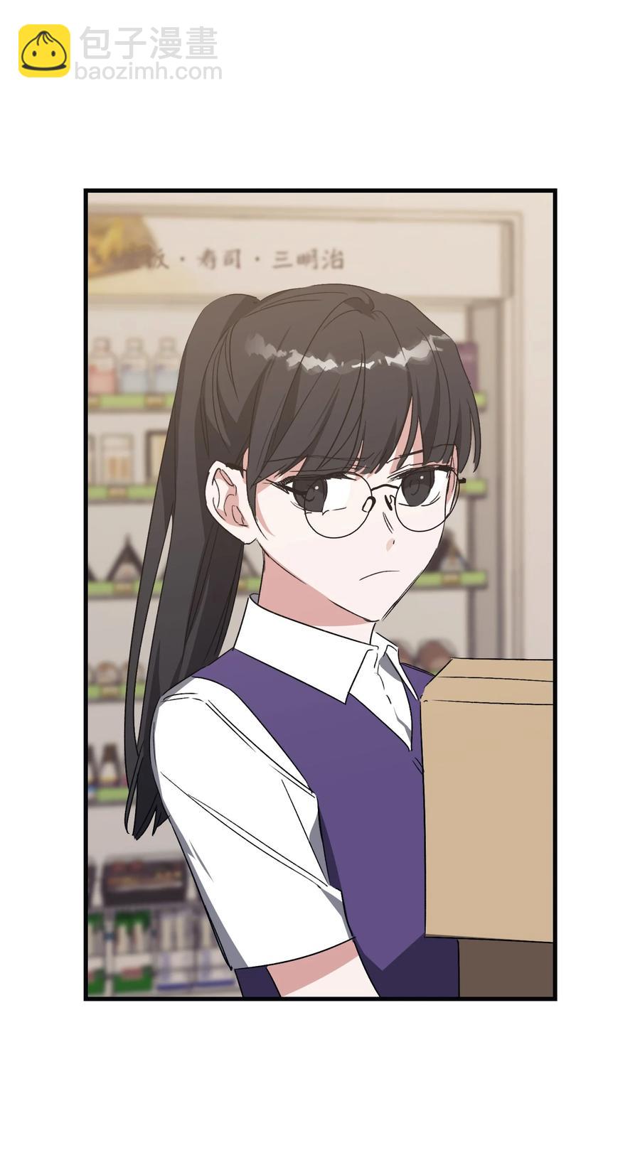 39 便利店偶遇(1/2)-第39话