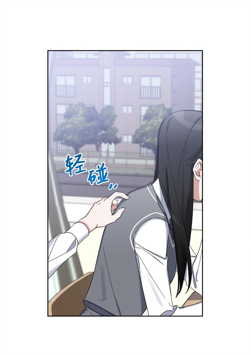 05 误解(1/2)-第5话