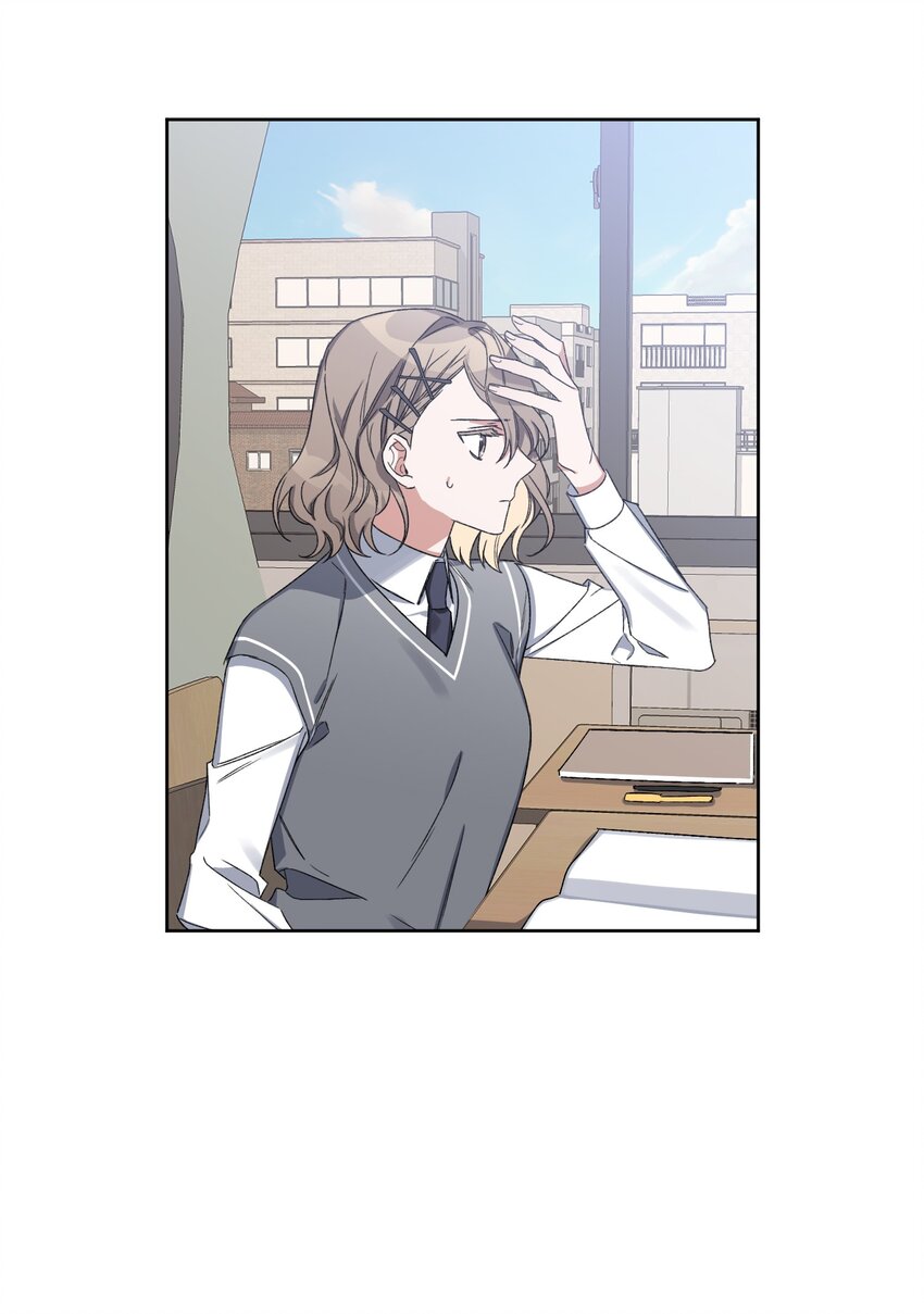05 误解(1/2)-第5话