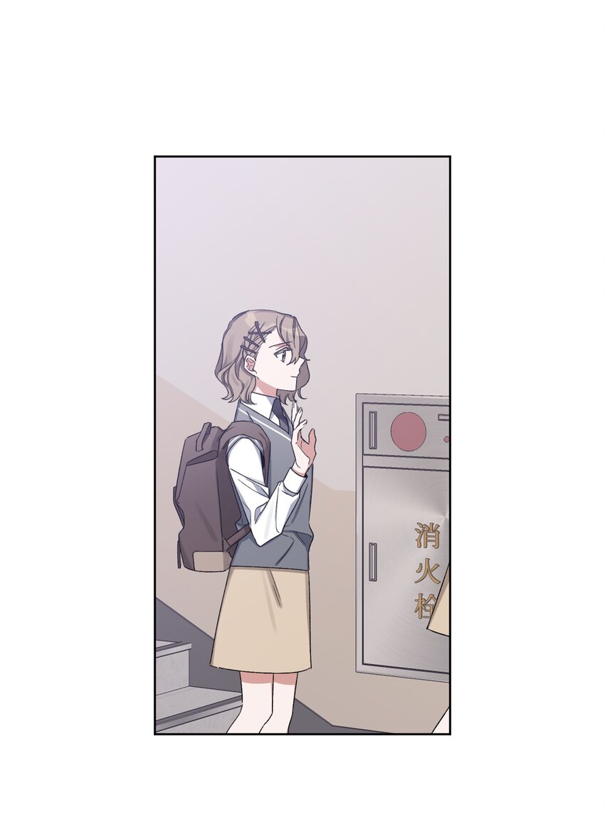 05 误解(1/2)-第5话