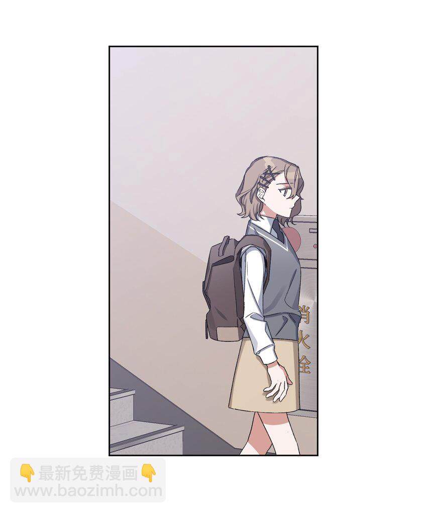 05 误解(1/2)-第5话