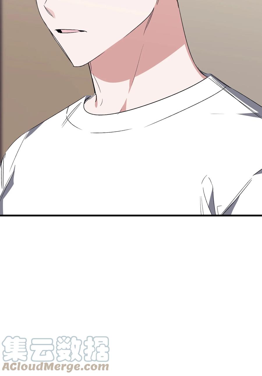 41 奕泽爽约(1/2)-第41话
