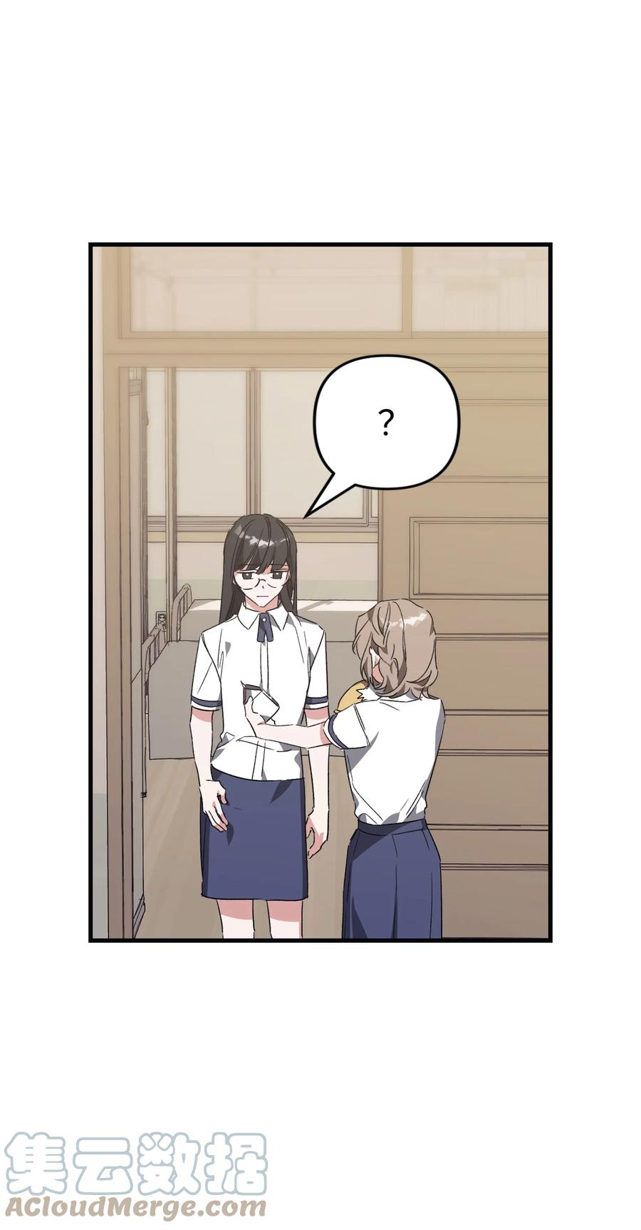 41 奕泽爽约(1/2)-第41话