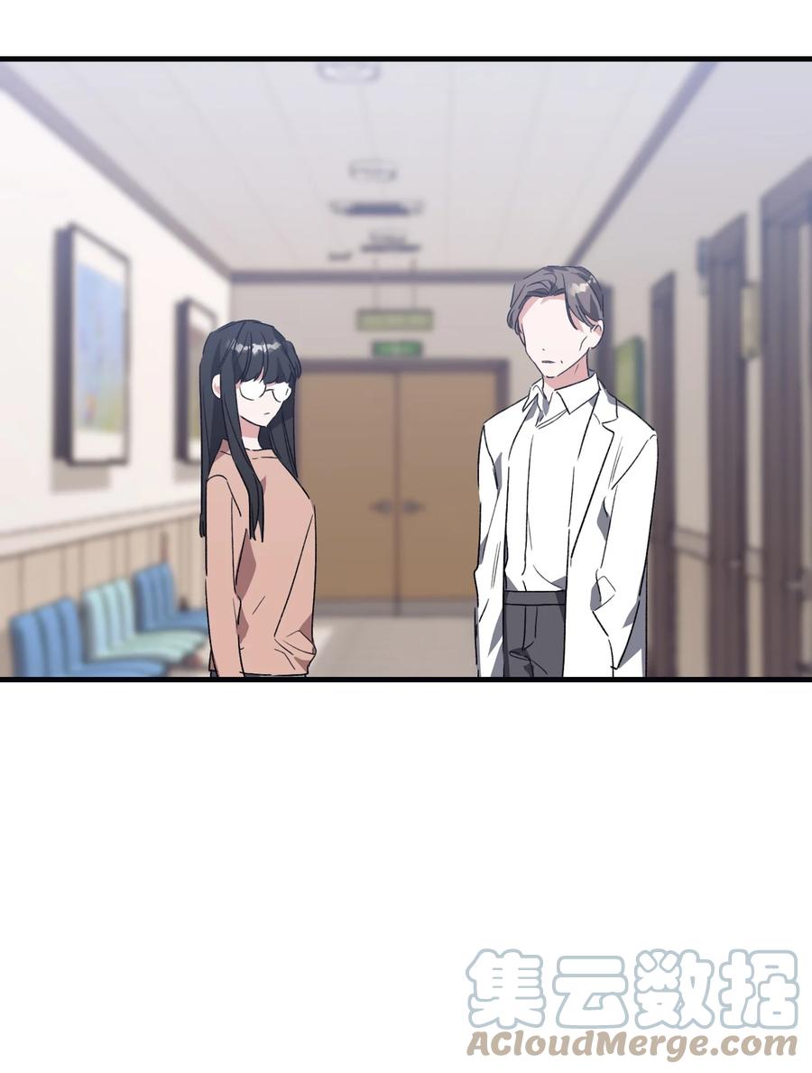 43 探求真相(1/2)-第43话
