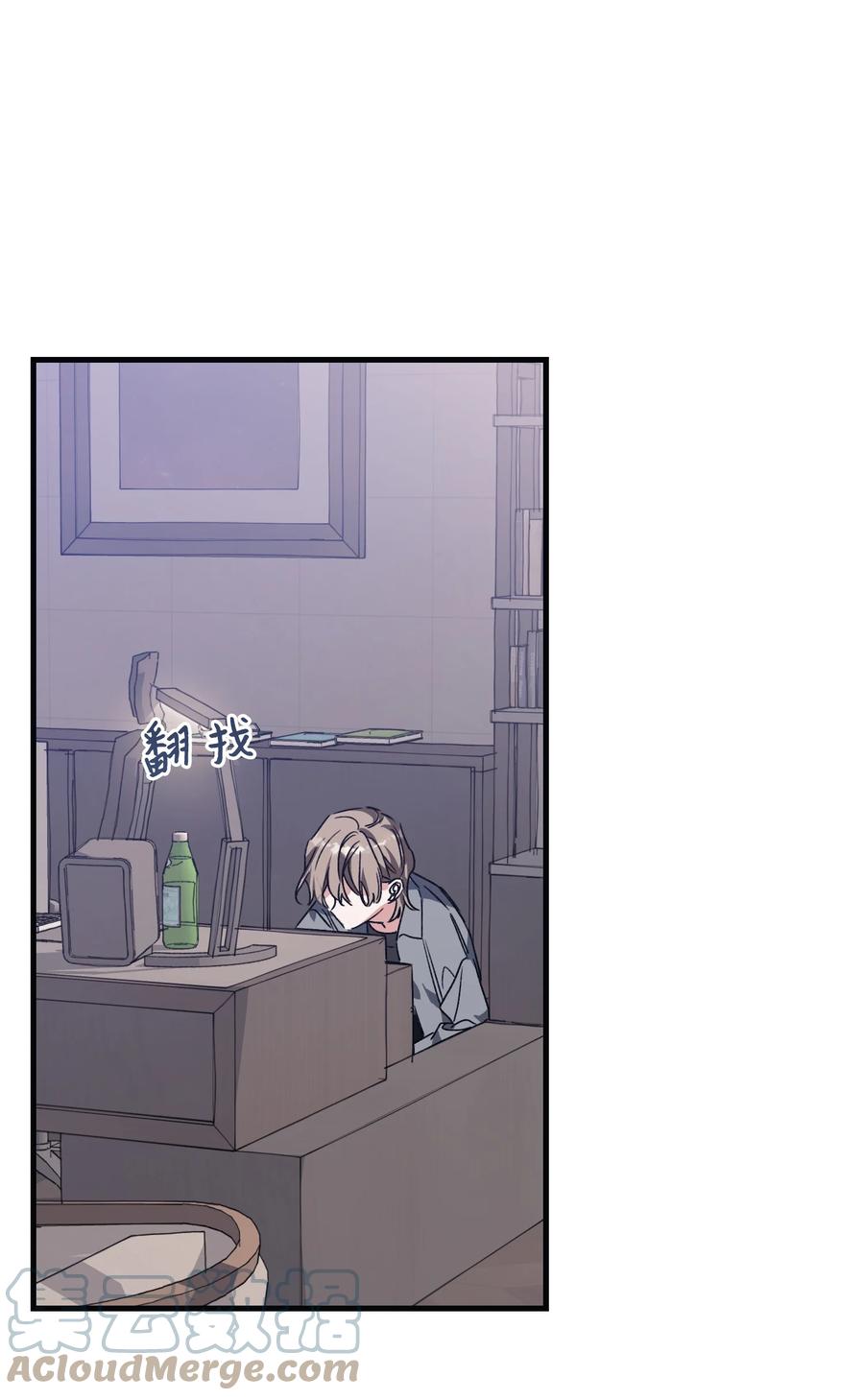 45 回到过去找CD(1/2)-第45话