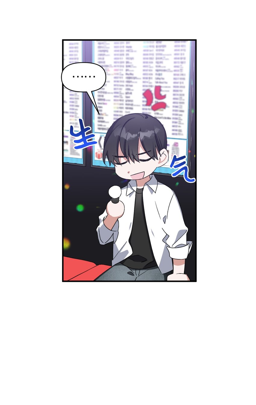 07 生日礼物(1/2)-第7话