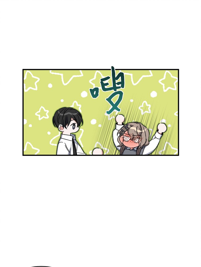 09 表白(1/2)-第9话