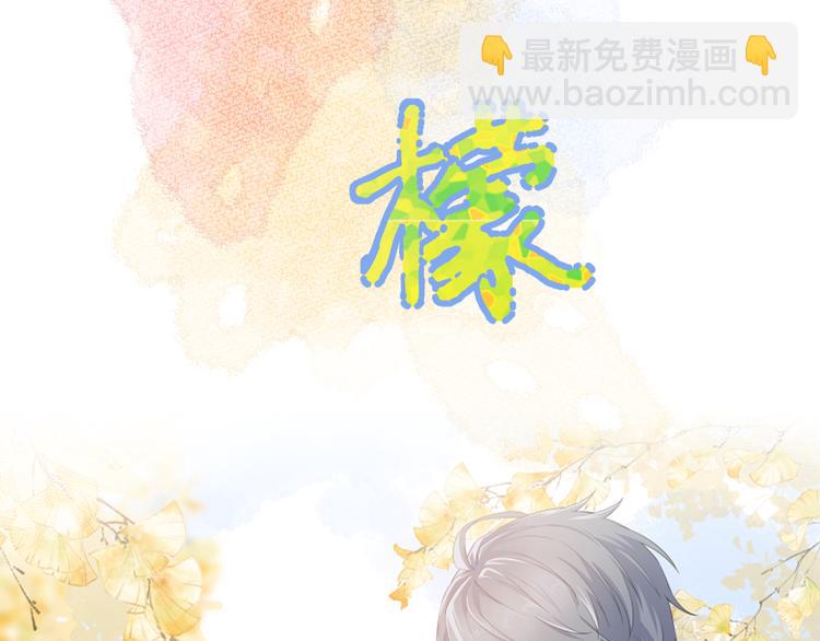 第1话 没救了，老好人！(1/3)-第1话