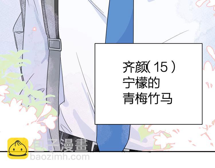 第1话 没救了，老好人！(1/3)-第1话