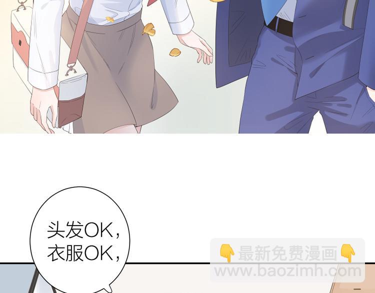 第1话 没救了，老好人！(1/3)-第1话