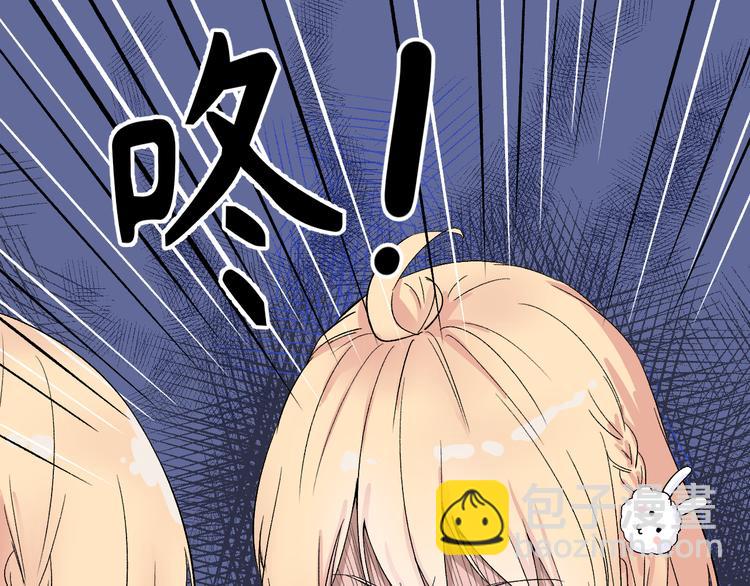 第1话 没救了，老好人！(1/3)-第1话