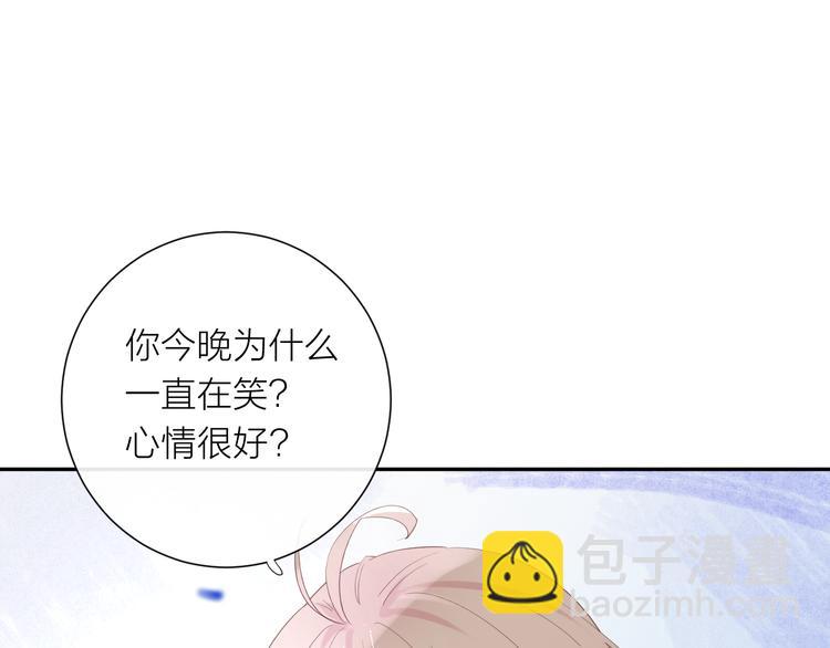 第11话 再靠近我一点(1/3)-第11话