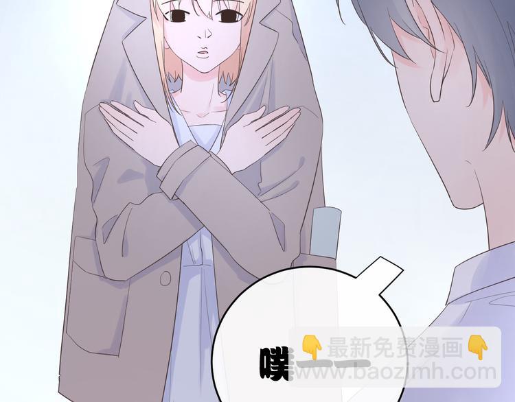 第11话 再靠近我一点(1/3)-第11话