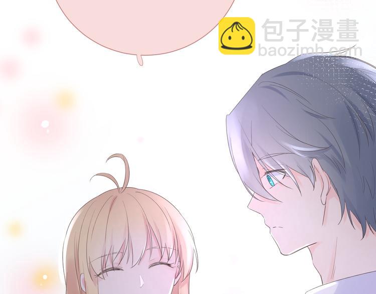 第11话 再靠近我一点(1/3)-第11话