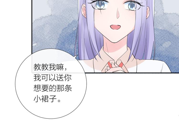 第13话 渴望被爱的小孩(1/3)-第13话