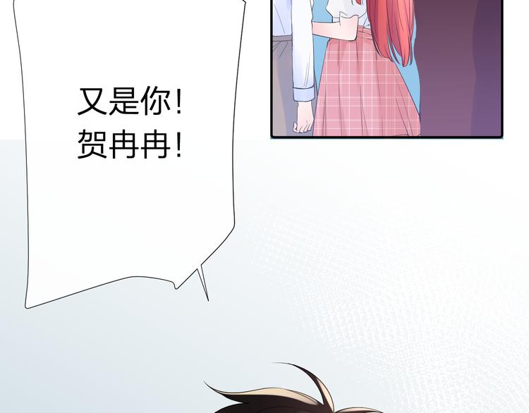 第13话 渴望被爱的小孩(1/3)-第13话