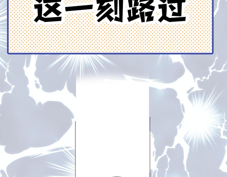 第15话  想要你也喜欢我(1/4)-第15话