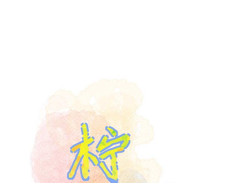 第17话 夜晚(1/3)-第17话