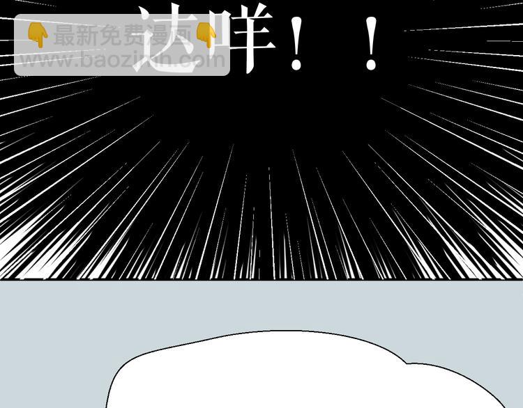 第17话 夜晚(1/3)-第17话