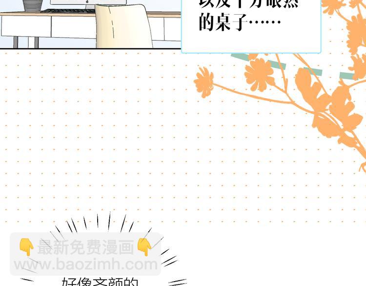 第17话 夜晚(1/3)-第17话