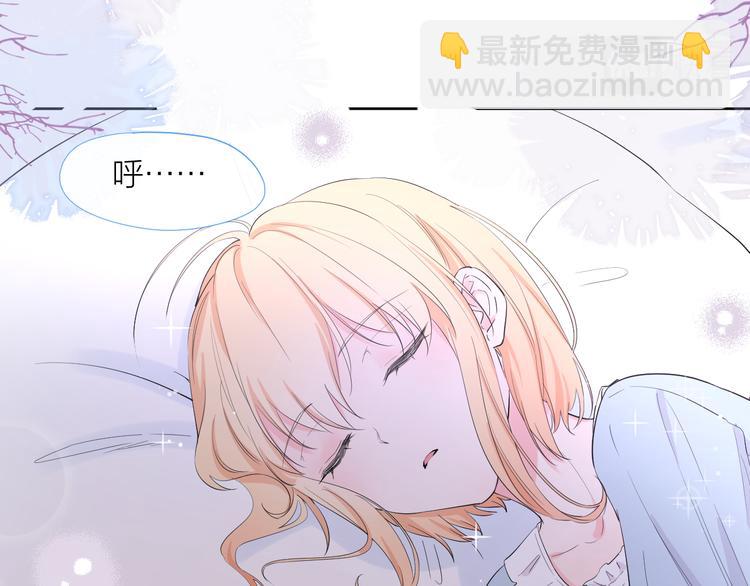 第17话 夜晚(1/3)-第17话